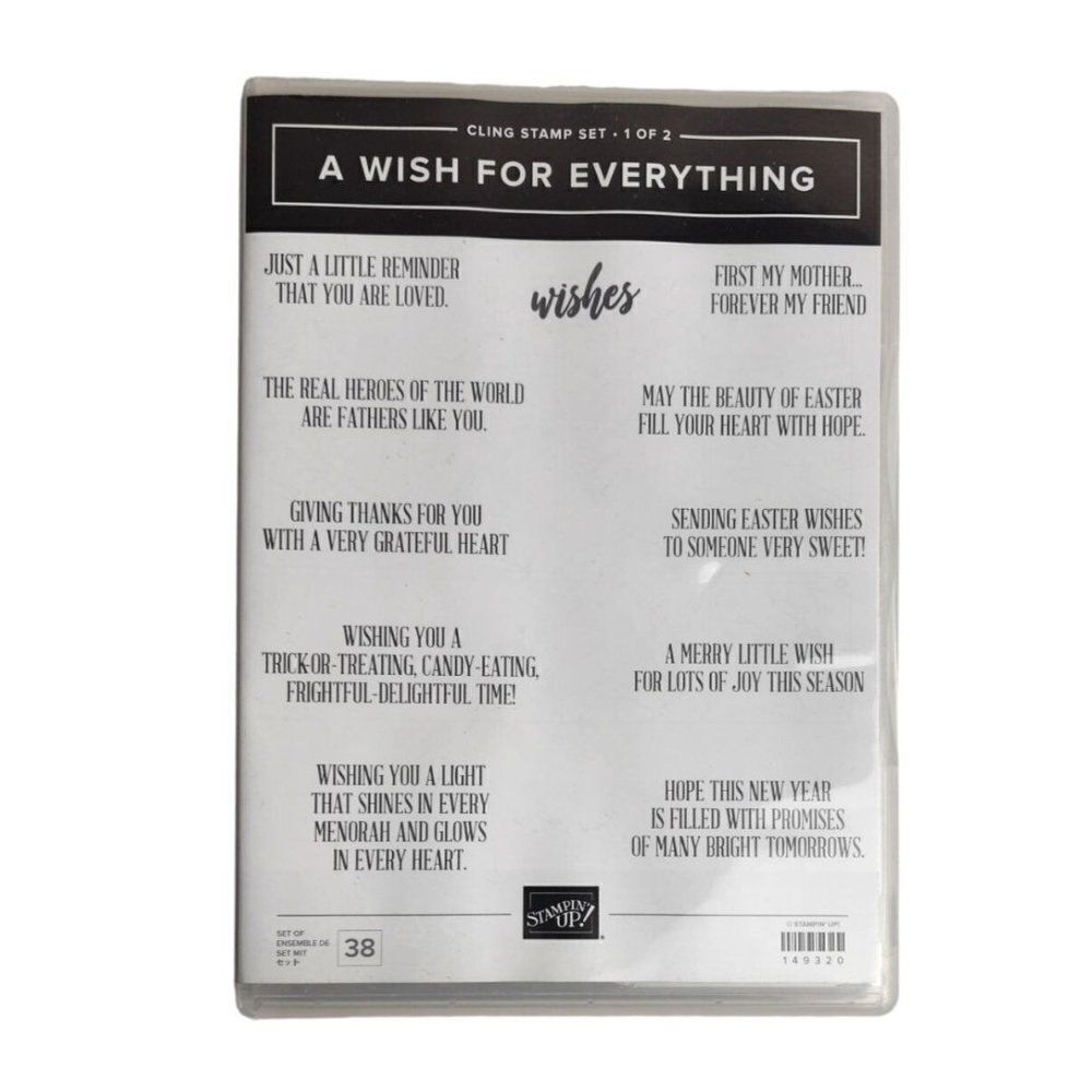 Stampin Up! A Wish For Everything Cling Stamp Set 1 of 2 NEW